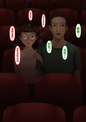 第8頁圖