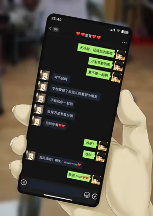 第2頁圖