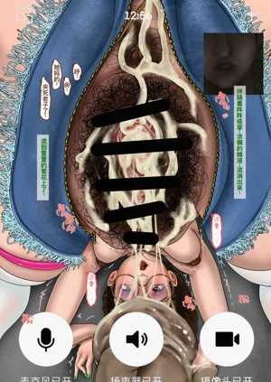 第32頁圖