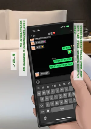 第4頁圖