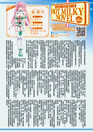 第11页图