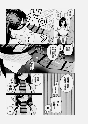第12页图