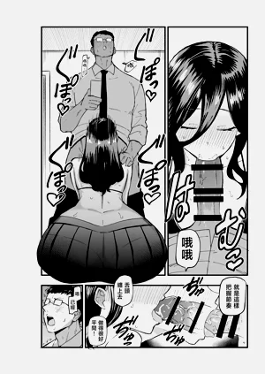 第13页图