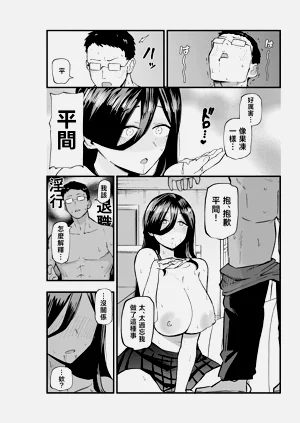第17页图