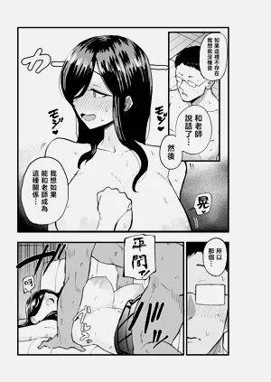 第18页图