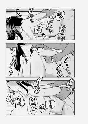 第24页图