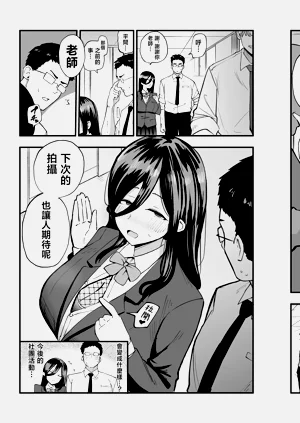 第30页图