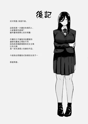 第31页图