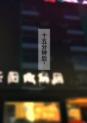 第10頁圖