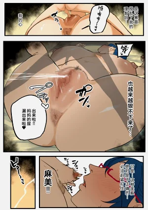 第13頁圖