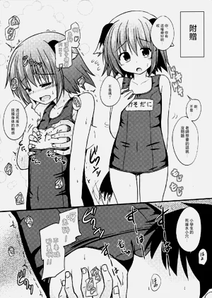 第17頁圖
