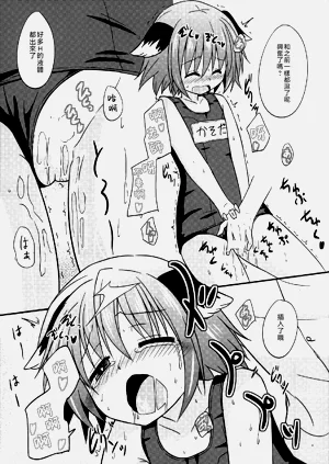 第18頁圖