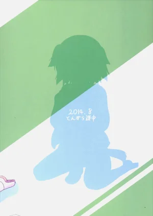 第24頁圖