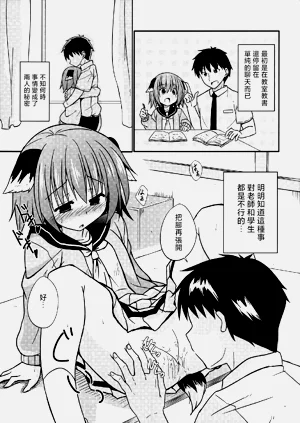 第7頁圖