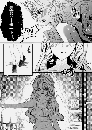 第17頁圖