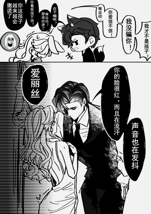 第18頁圖