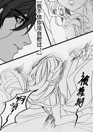 第23頁圖