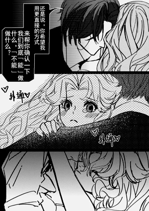 第28頁圖