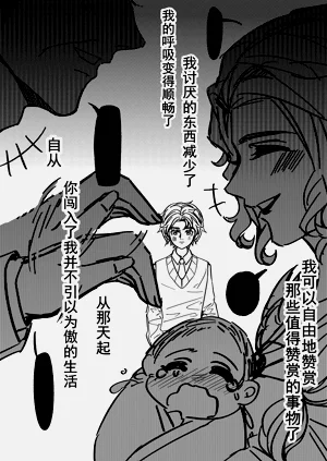 第43頁圖