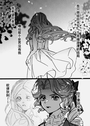 第47頁圖