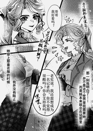 第49頁圖