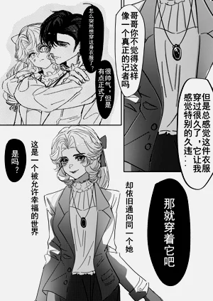 第50頁圖
