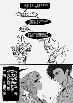 第51頁圖