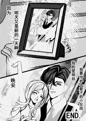 第53頁圖