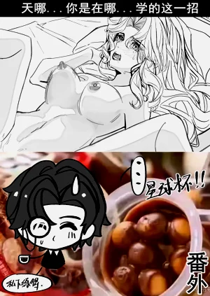 第57頁圖