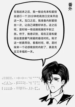 第58頁圖