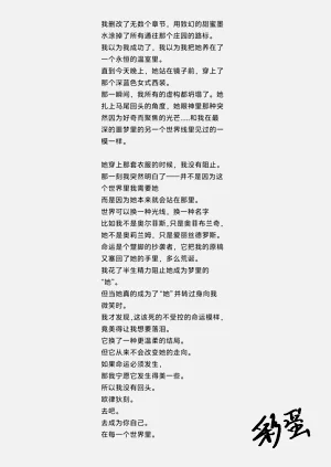 第60頁圖