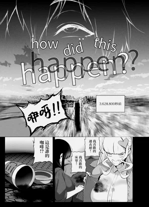 第16页图