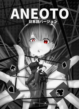 第2页图