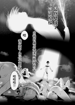 第26页图