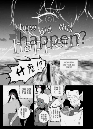 第29页图