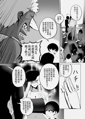 第34页图
