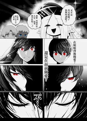 第35页图