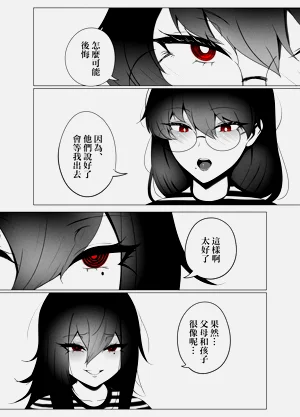 第40页图
