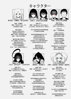 第44页图