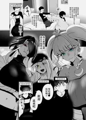 第5页图