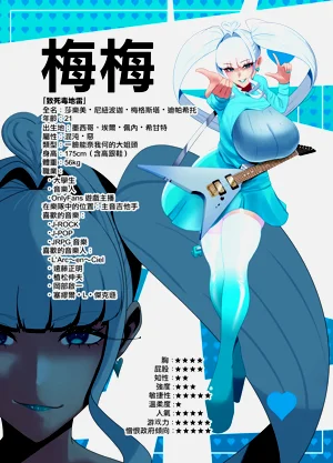 第51页图