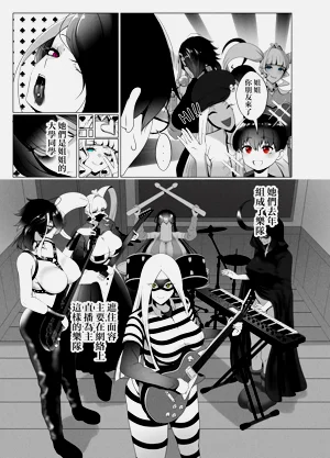 第6页图