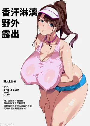 第12頁圖