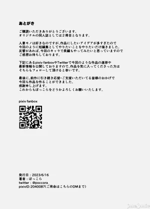 第39頁圖
