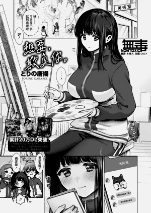 第1頁圖