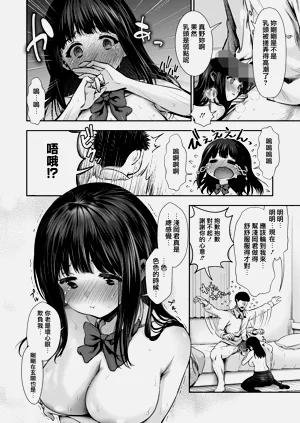 第15頁圖