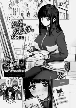 第2頁圖