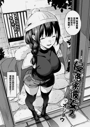第2頁圖