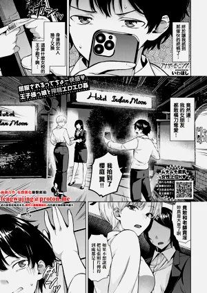 第1頁圖