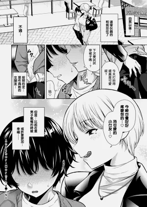 第20頁圖